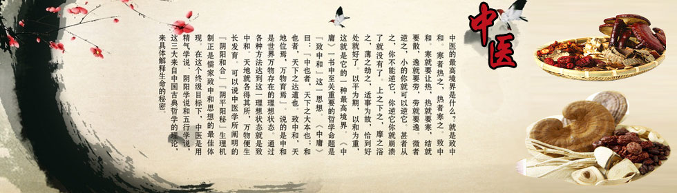 操老骚熟水逼>
<span class=